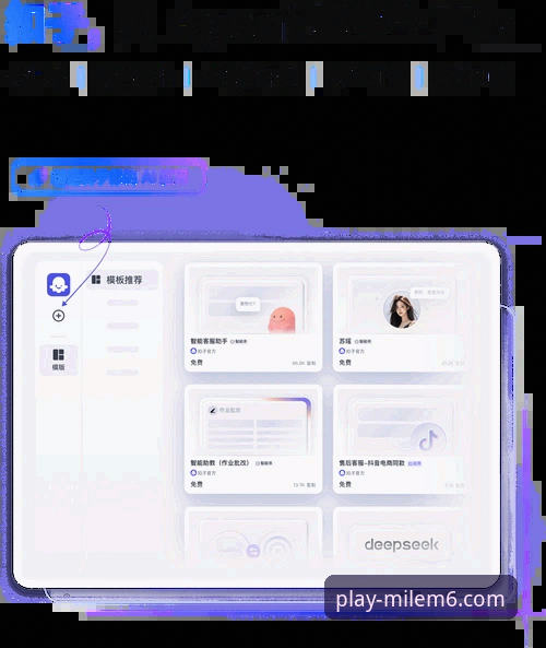 米乐m6官网 米乐m6体育平台2025新版上线:资深用户深度体验与实用指南